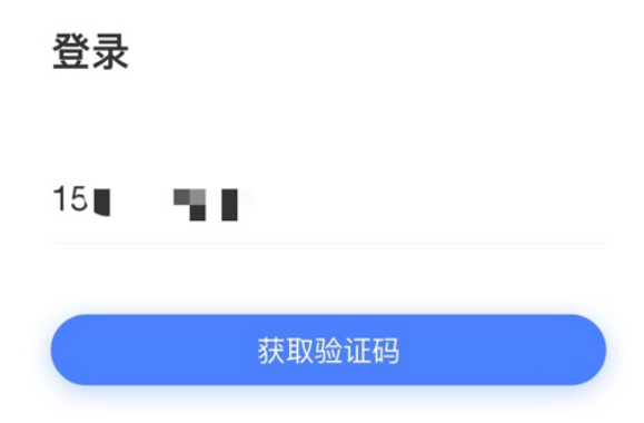 三星手机显示短信发送失败，可能是网络连接不稳定、消息中心号码错误等因素