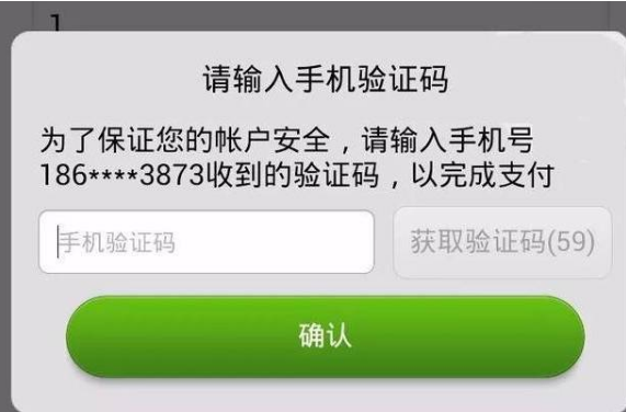 怎么用短信退订移动业务的各种套餐  