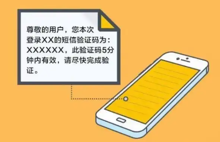 手机短信删除了怎么恢复