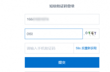 老年机怎么编辑手机短信