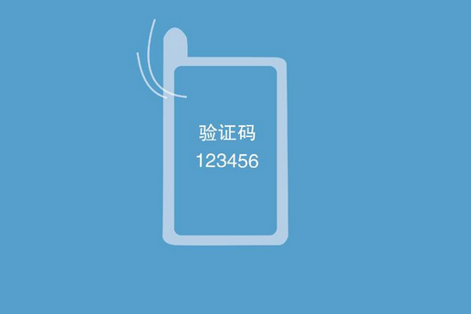 被别人用手机短信验轰炸怎么办